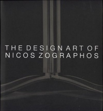 The design art of Nicos Zographos / text by Peter Bradford ; with introductions by Harry Wolf, George Lois, and Peter Blake.