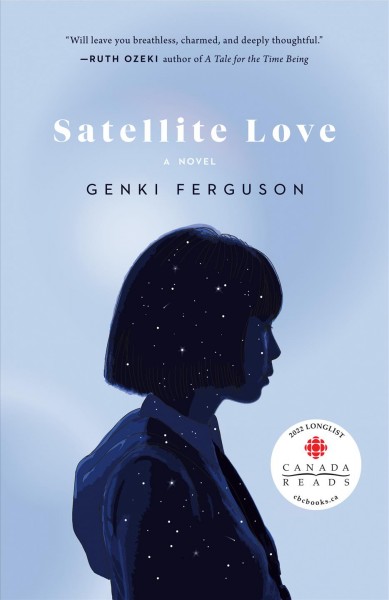 Satellite love / Genki Ferguson.