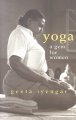Yoga : a gem for women  Cover Image