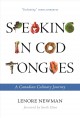 Go to record Speaking in cod tongues : a Canadian culinary journey