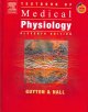 Go to record Textbook of medical physiology