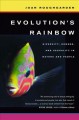 Evolution's rainbow : diversity, gender, and sexuality in nature and people  Cover Image