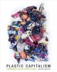 Plastic capitalism : contemporary art and the drive to waste  Cover Image