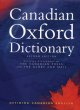 Canadian Oxford dictionary  Cover Image