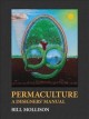 Permaculture : a designers' manual  Cover Image